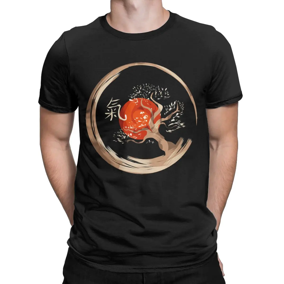 Kung fu Qigong Bonsai Circle Energy Symbol T Shirts Apparel Men Women's Pure Cotton Tee