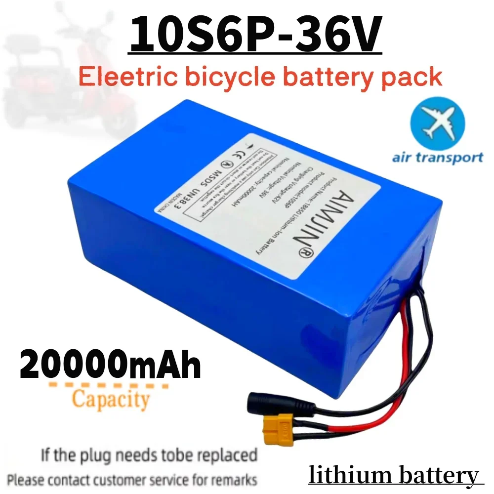 

36V 20000mAh 10S6P Lithium-ion Battery Pack 1000W Built in BMS Suitable for bicycles, wheelchairs, outdoor motorcycles