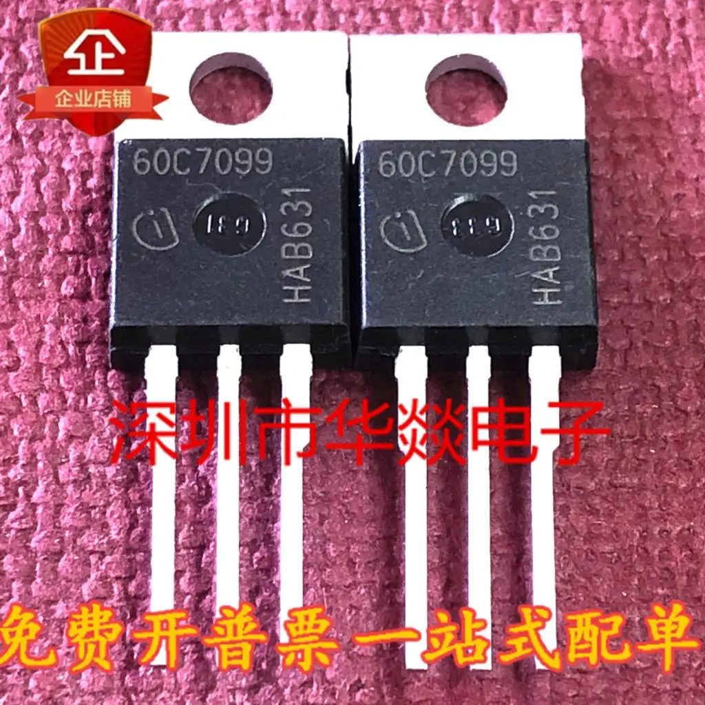 5PCS-10PCS IPP60R099C7 60C7099 TO-220 MOS 83A 650V New And Original On Stock