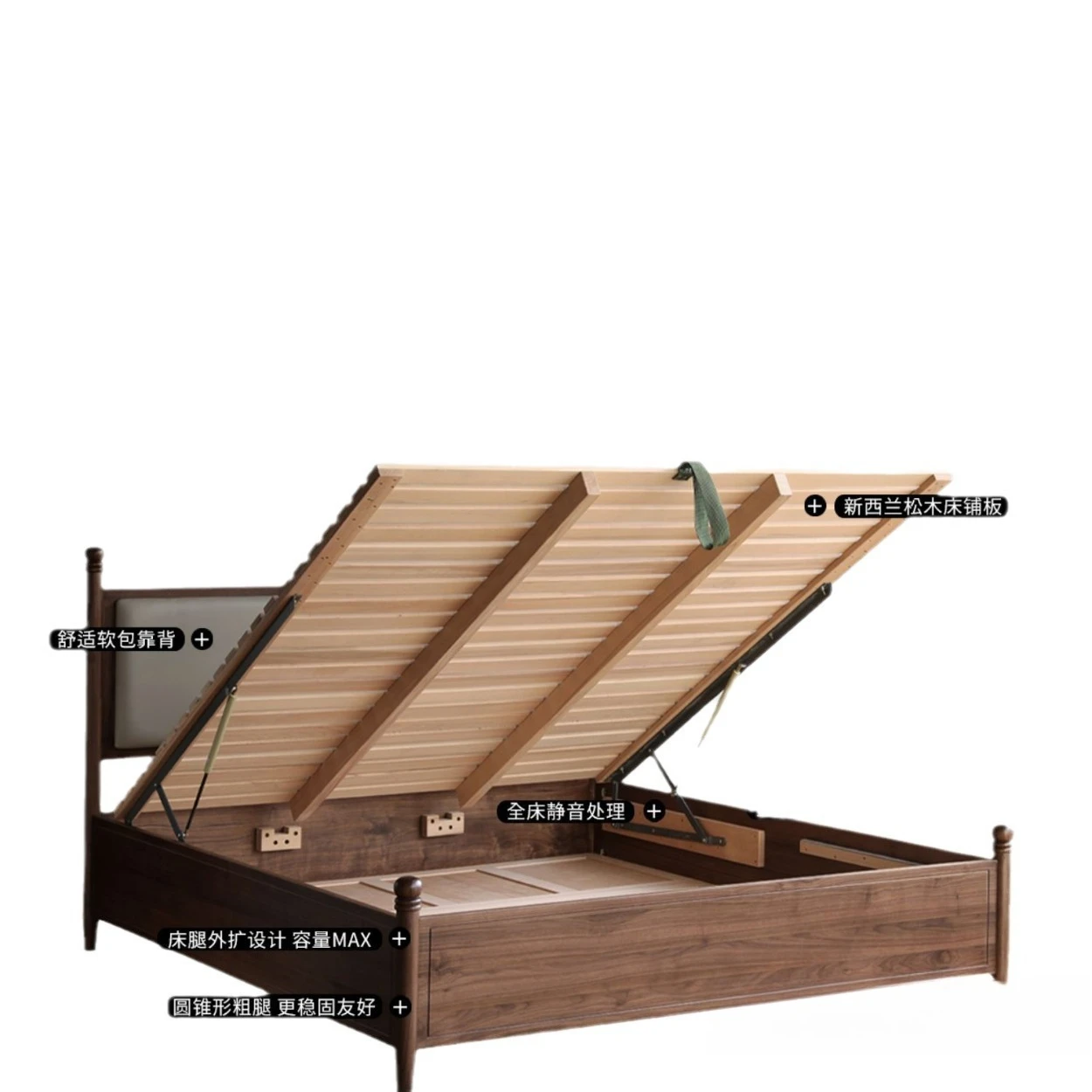 

Nordic retro black walnut modern box bed simple Japanese style small apartment all solid wood storage