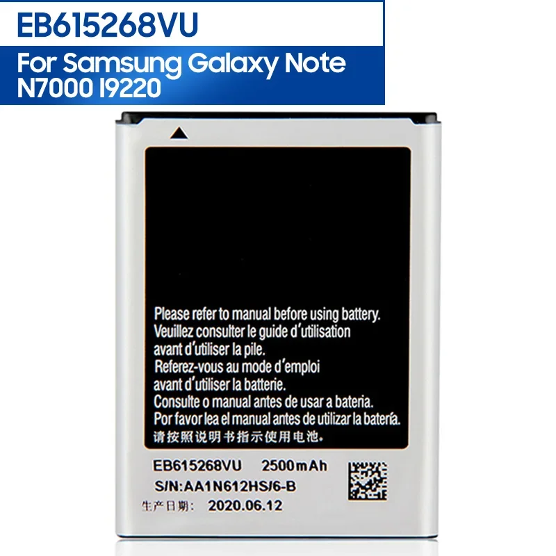 Replacement Phone Battery EB615268VU For Samsung GALAXY Note I889 I9220 N7000 2500mAh