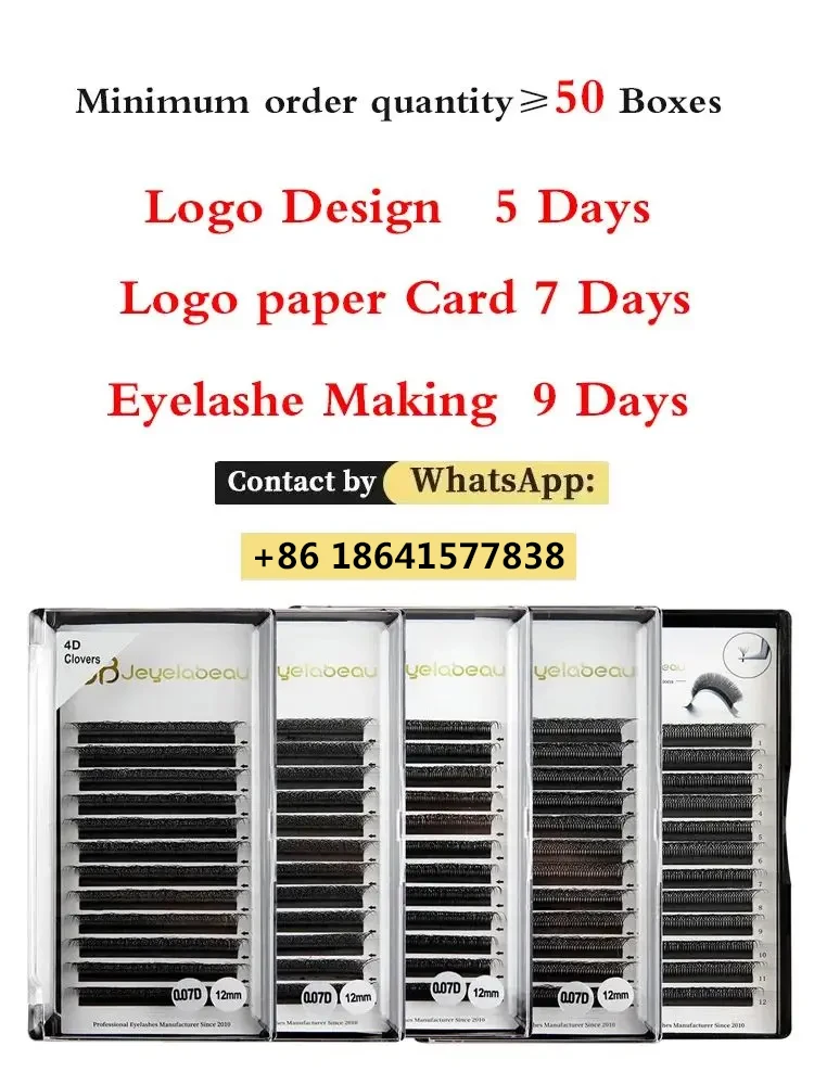 Customize Eyelashes Private Logo Design Individual Lash Extensions OEM&ODM Wholesale Private Labeling 12 Lines/16 Lines