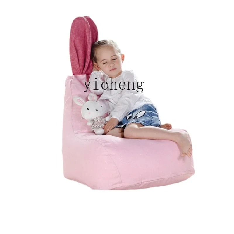 ZK Lazy People Can Lie and Sleep Small Apartment Children Baby Cute Small Sofa Single Living Room Home Bean Bag Bedroom