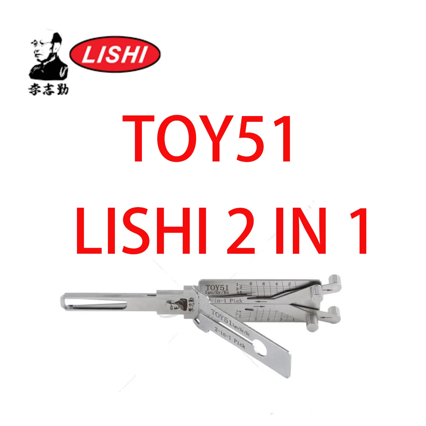 2021 NEW ARRIVED Original LiShi 2in1 repair Tool Locksmith Tools TOY51 FOR T-OYOTA