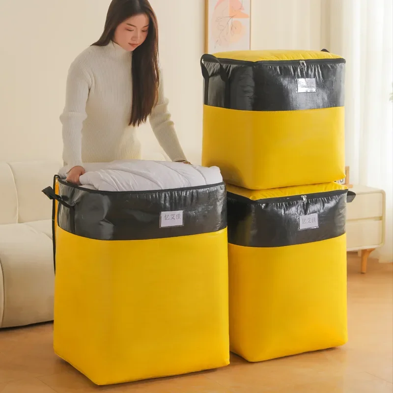 Waterproof Woven Bag Large Capacity Foldable Moving Bag Thickened Eco-friendly Luggage Bag Transfer Storage Wear-resistant Bag
