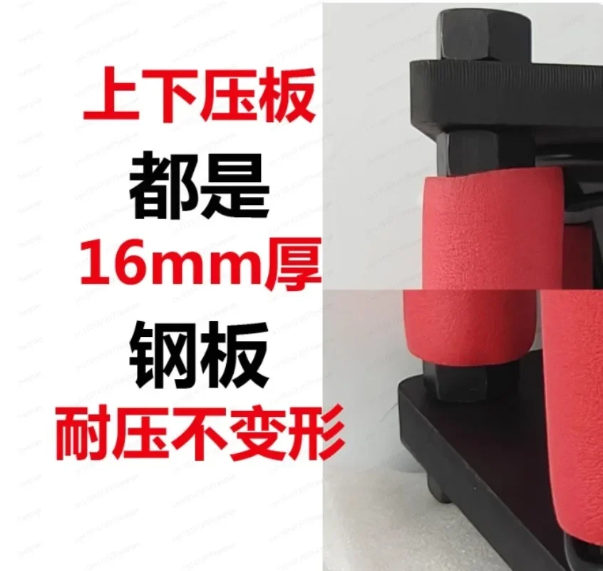 Four-Column Electric Silent Press – 220V Desktop Hydraulic Unit for Bearing, Small Hardware & Universal Pressing
