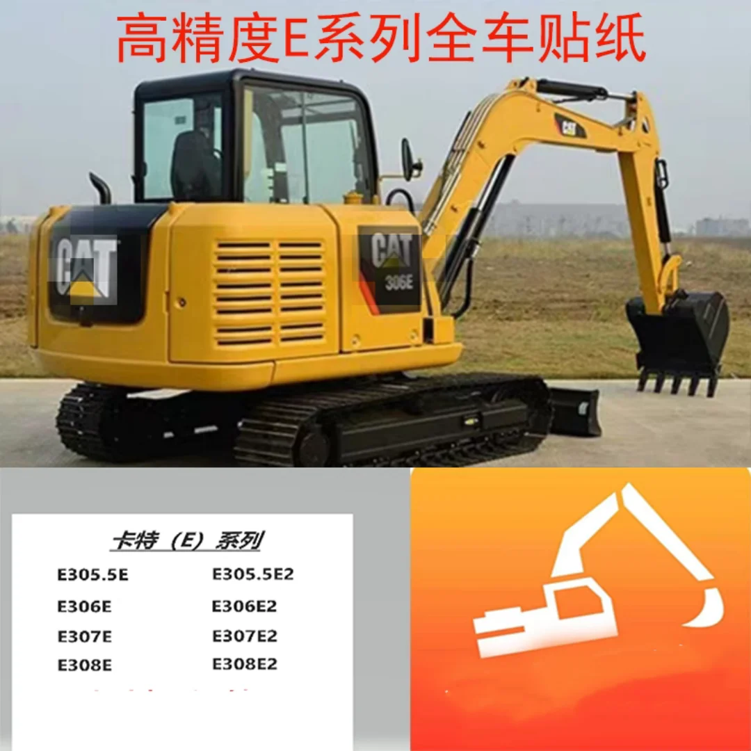 applicable-a-la-pelle-caterpillar-3055e-306e2-307e2-308e2-lettre-du-reservoir-de-carburant-etiquette-du-couvercle-arriere-autocollant-complet-du-vehicule