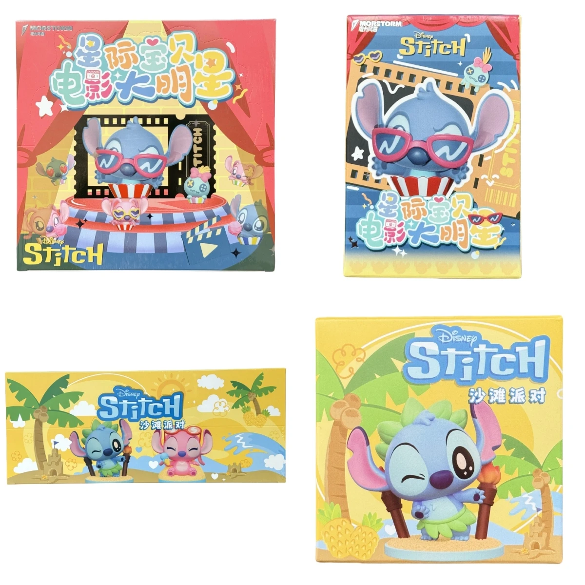 Morstorm – boîte aveugle originale Disney, modèle de jouet Lilo & StitchAngel, fête sur la plage, film Superstar, cadeau pour enfants
