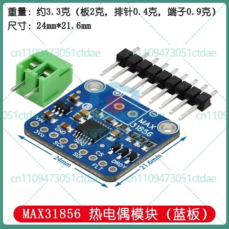 For MAX31856 High P…