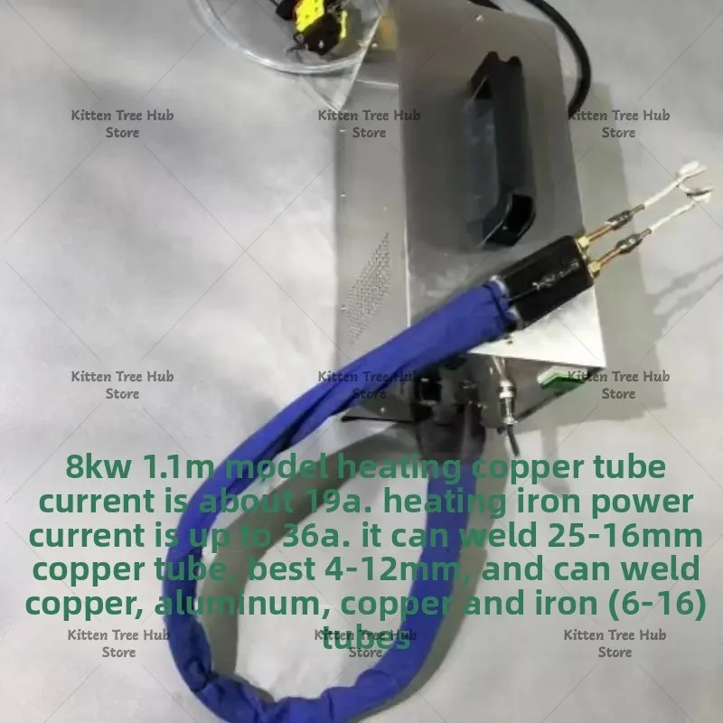 Handheld high frequency induction heating machine, copper pipe welding, aluminum pipe iron pipe