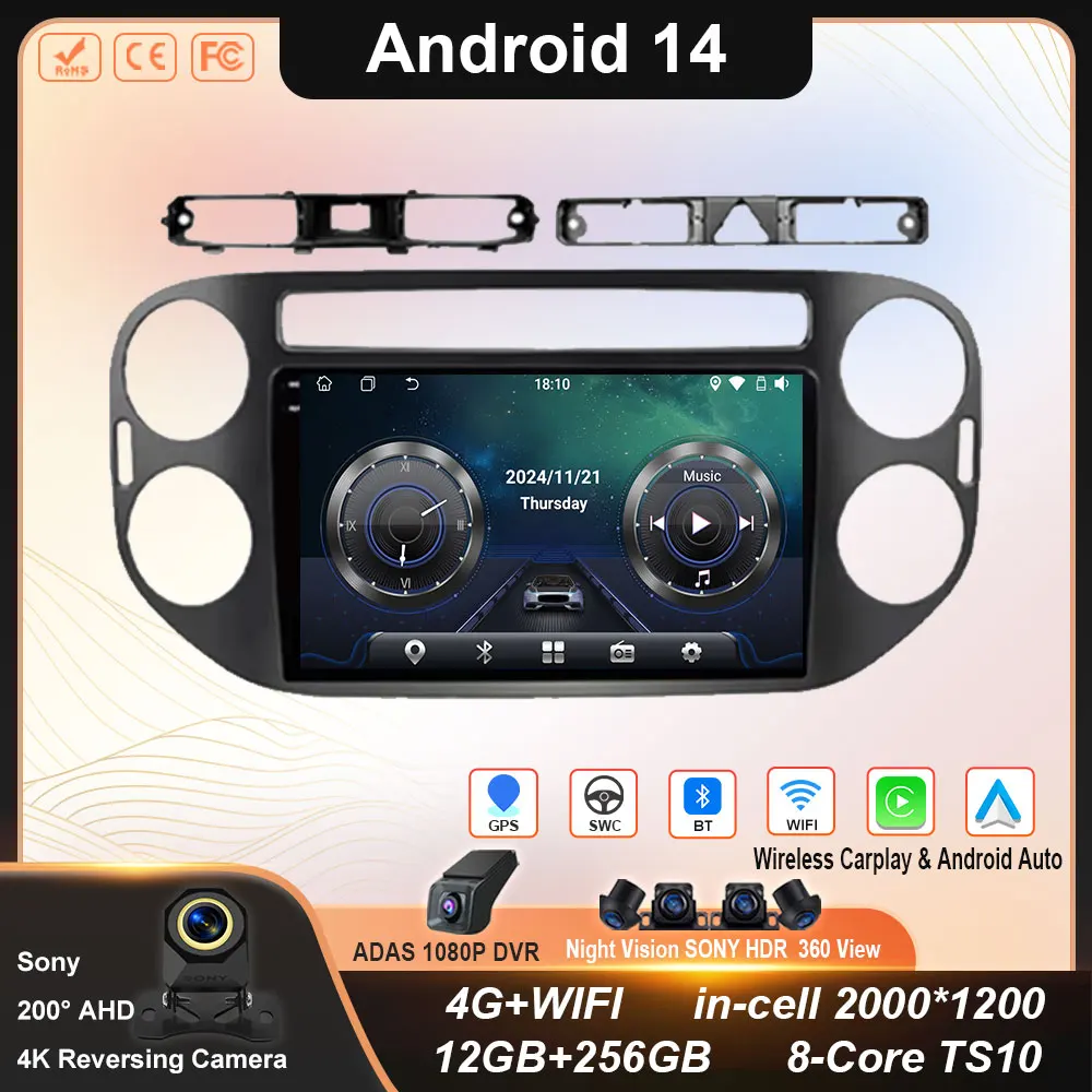 

Android 14 Auto Carplay For VW Volkswagen Tiguan 1 NF 2006 2008-2012 2013 2014 2015 2016 Car Radio Multimedia GPS Player Stereo
