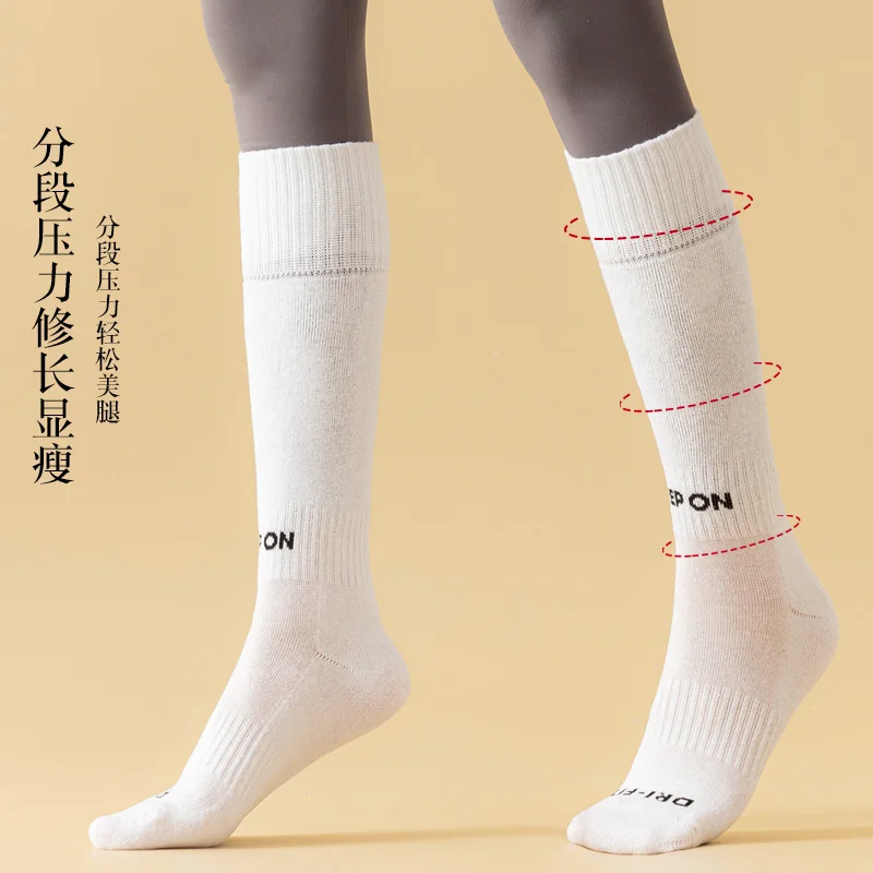 2024 women's golf socks outdoor sports combed cotton socks