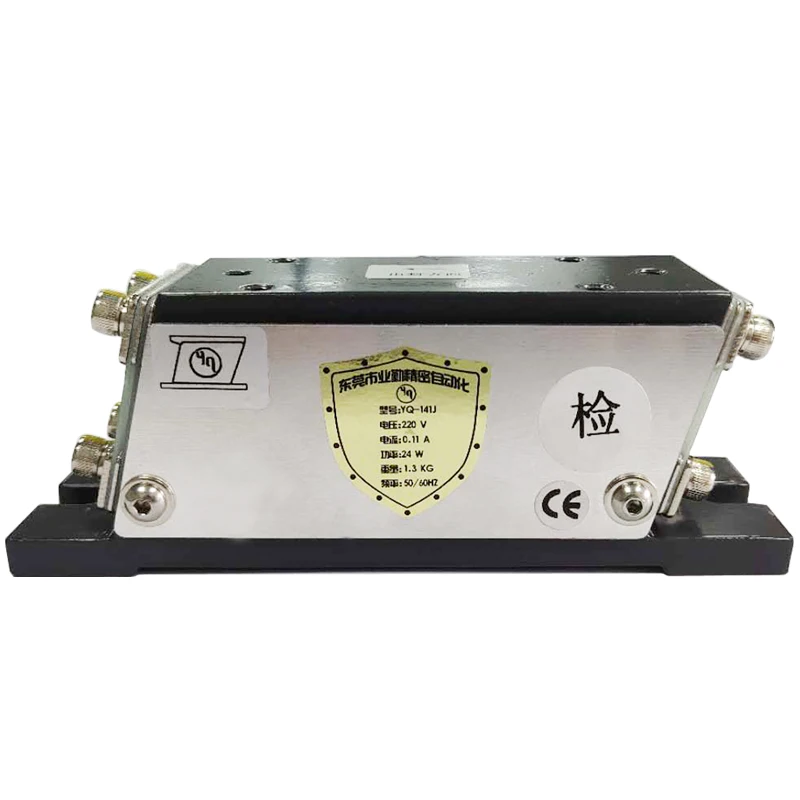 Ac 220V Linear Vibr…