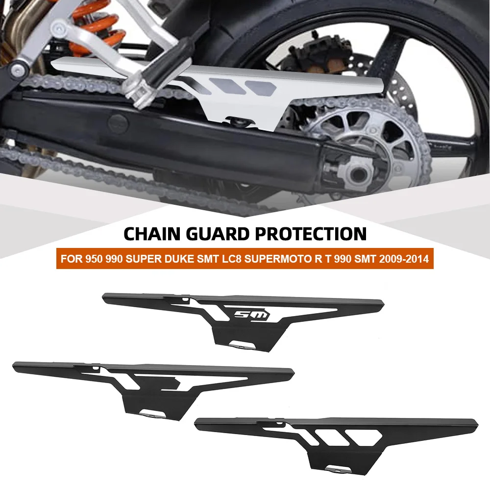

Для 950 990 Super Duke SMT LC8 Supermoto R T 990 SMT 2009-2014 Защитная крышка колеса цепи Защитная крышка шестерни