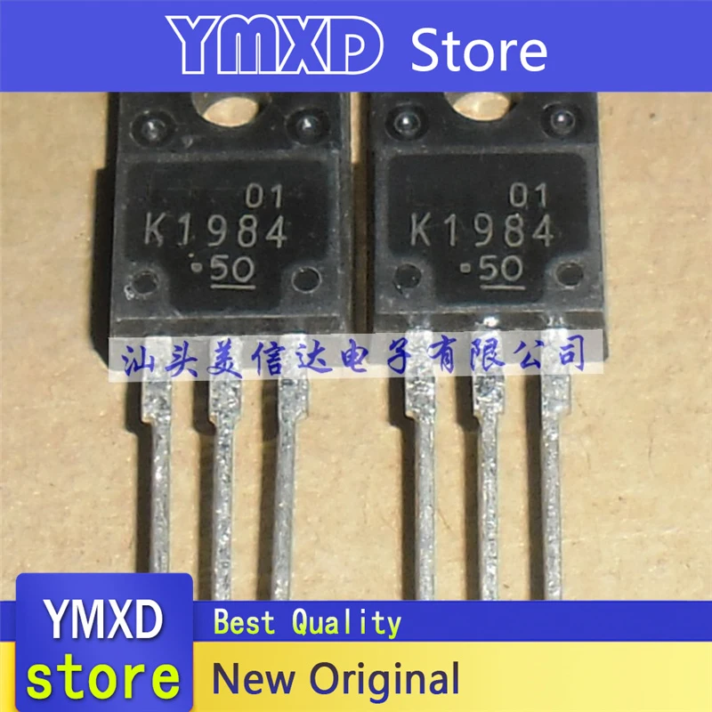 10 قطعة/الوحدة جديد الأصلي K1984 2SK1984 3A900V المجال تأثير أنبوب التغليف في المخزون