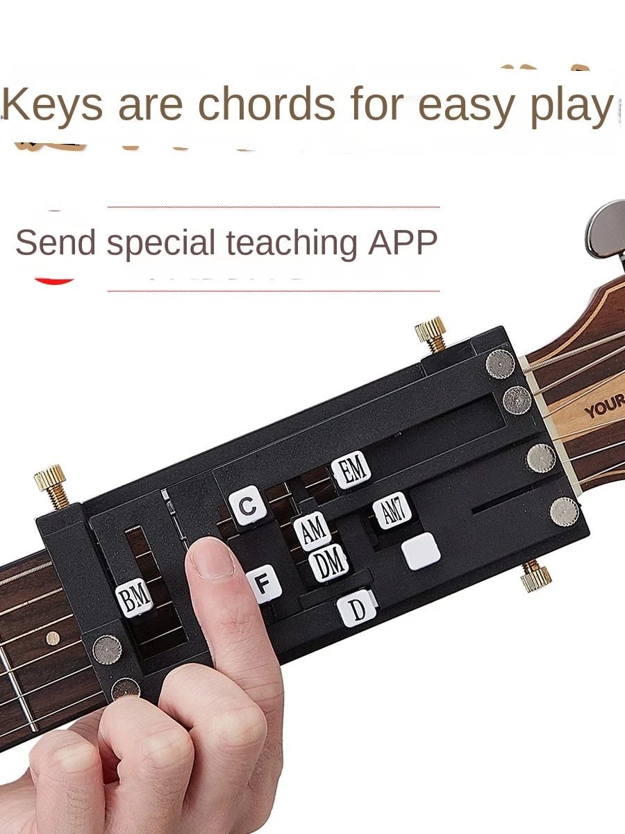 

Guitar One Key Chord Assist Tool Folk Ballad Assist Practice Automatic Transmission Beginner Chord Tool