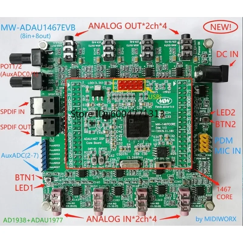 8 In 8 Out SigmaDSP Audio Processor Core Board ADAU1467 ADAU1463 Audio DSP Development Module