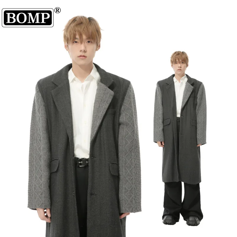 Men's Wear | Autumn New Product Korean Edition Knitted Splicing Contrast Shoulder Padded Woolen Coat Casual