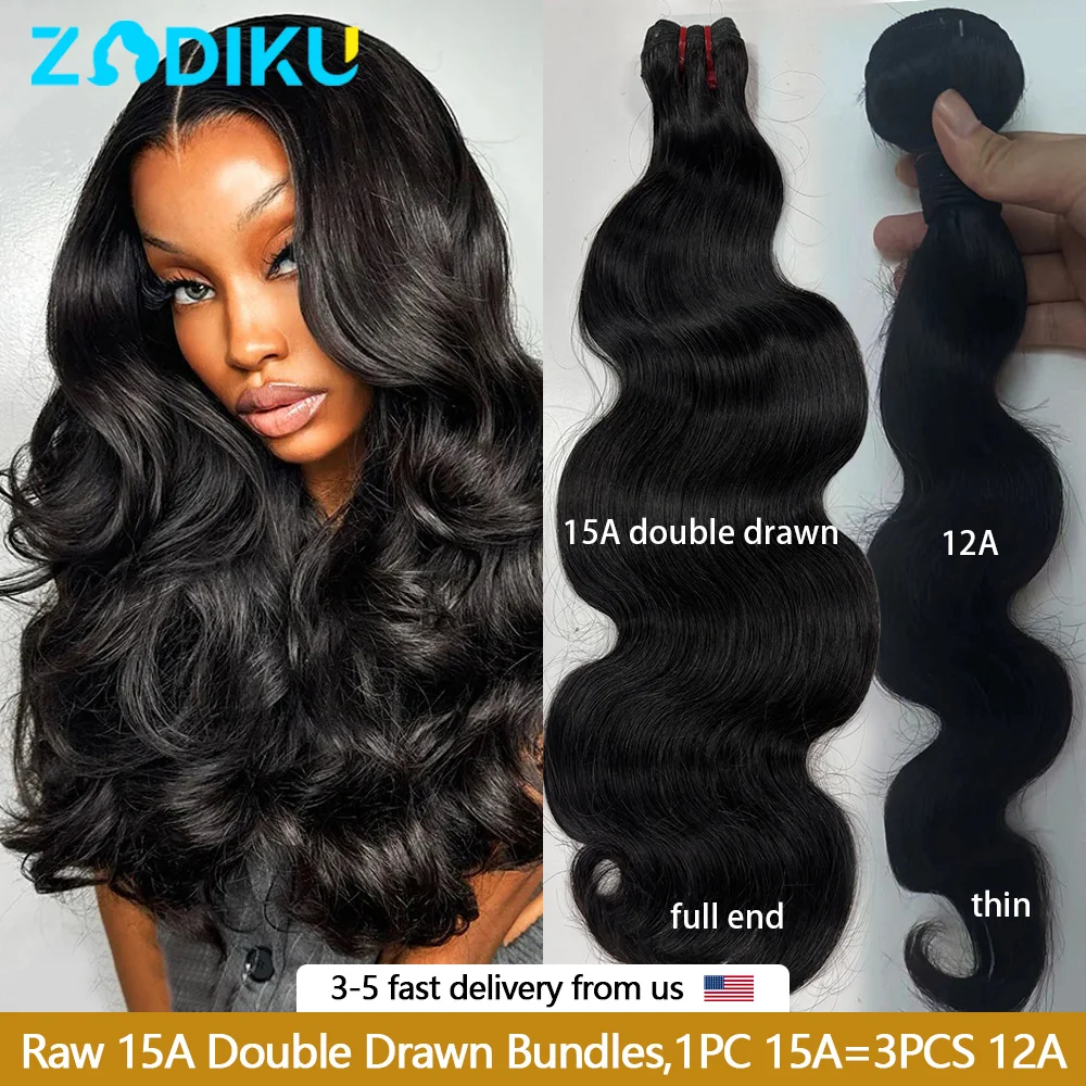 

15A Пучки объемных волн Пучки необработанных волос 100% человеческие волосы Двойная прорисовка Вьетнамские необработанные вьющиеся пучки волос Необработанные вьющиеся пучки волос