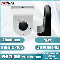 Dahua PFB204W Wall Mount Network Camera Bracket For Eyeball Dome Webcam Outdoor Security CCTV Aluminum Mount For HDW3X41EM-S-S2
