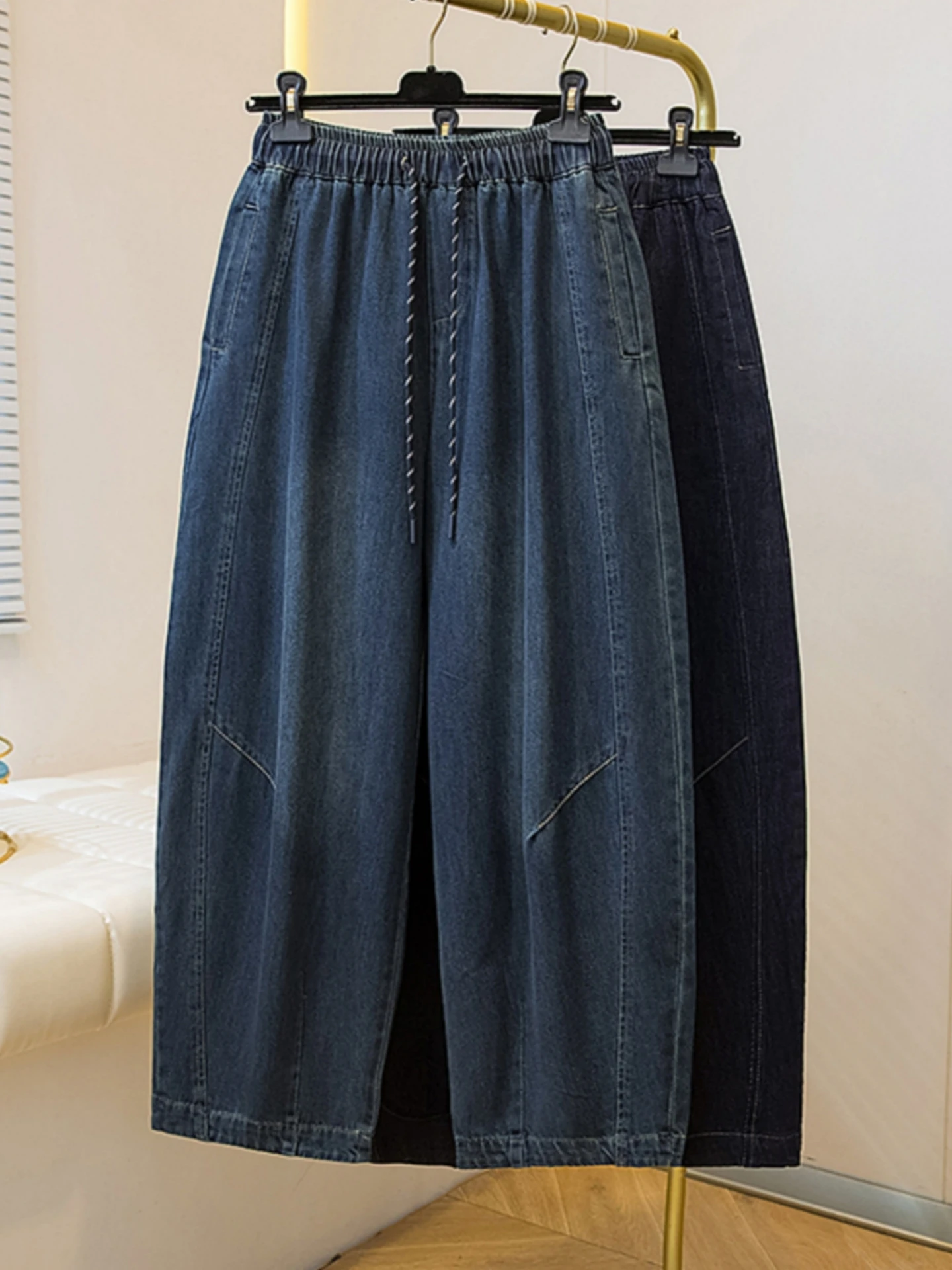 

Casual High Waist Drawstring Denim Jeans Women's Spring Autumn plus Size Slimming Design Loose Wide Leg Long Pants