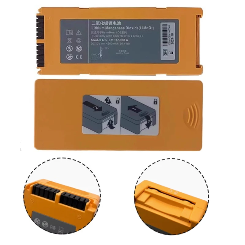 High Quality LM345001A Defibrillator Battery 12V 4200mAh for Mindray BeneHeart D1 115-026737-00 022-000124-00 Brand New