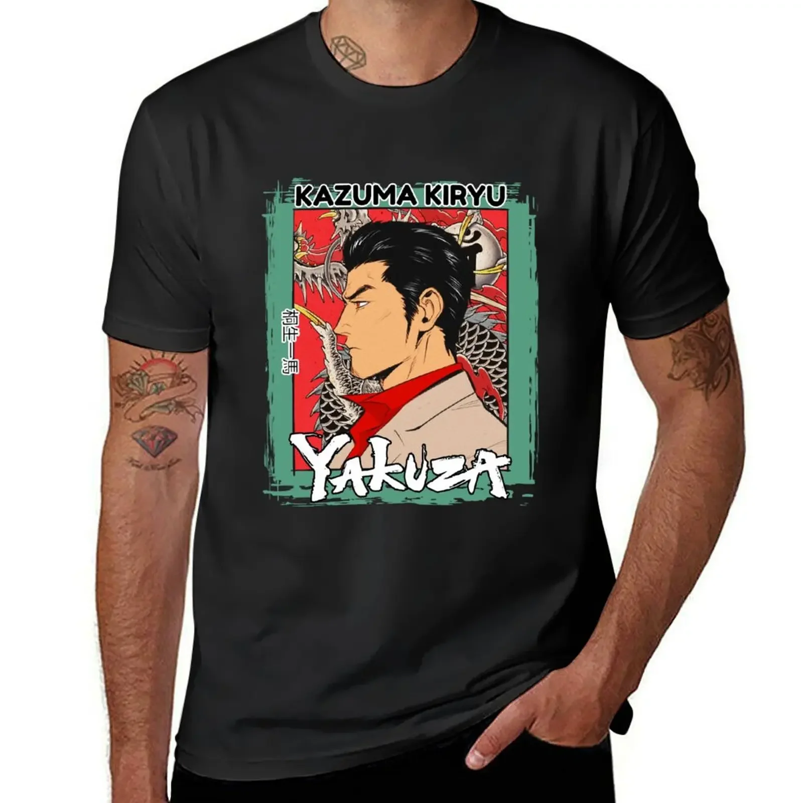 kiryu kazuma T-Shirt cute tops essential t shirt shirts graphic tees T-shirt men