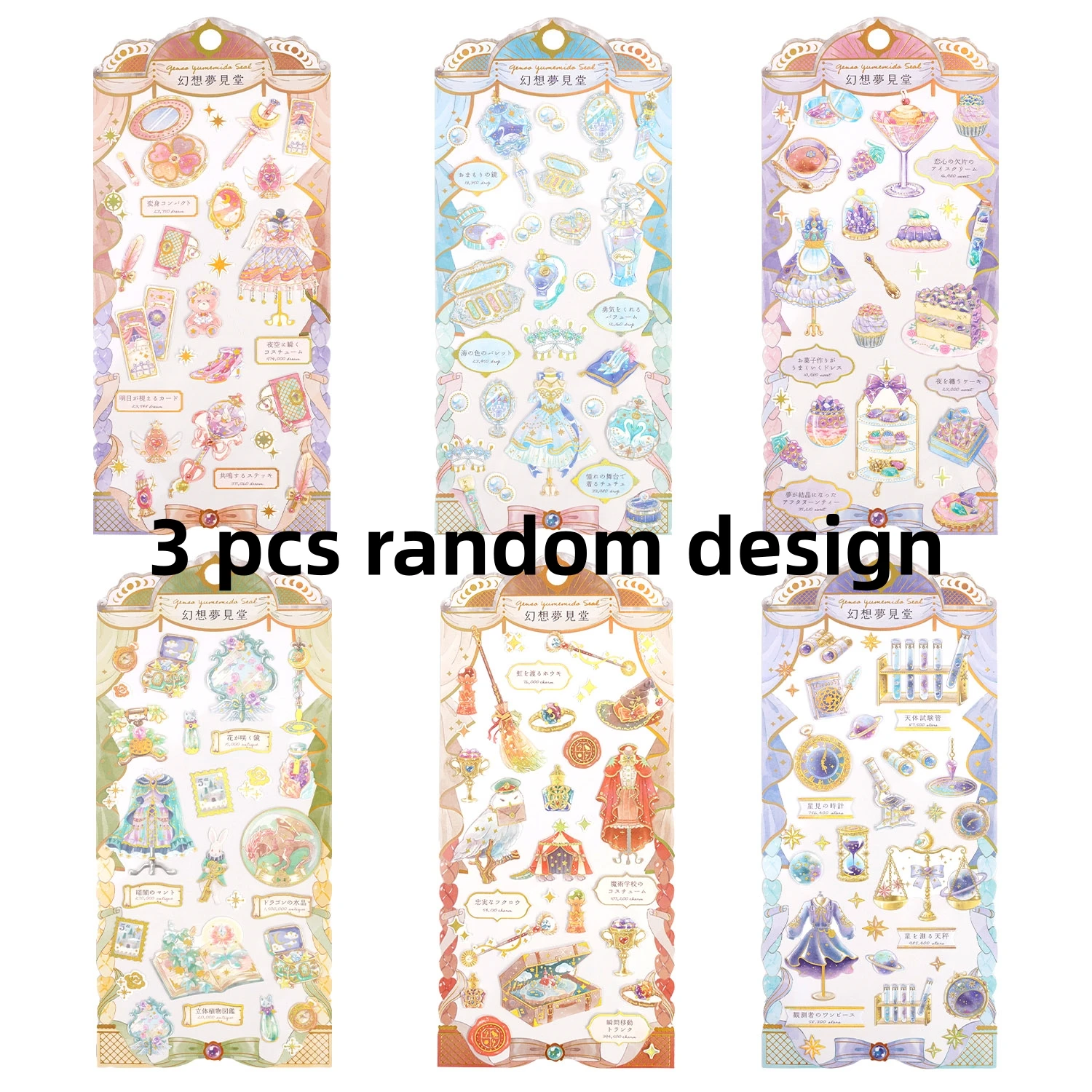 Fairy Tale Japanese Magic Garden Sticker Set (3 pcs)