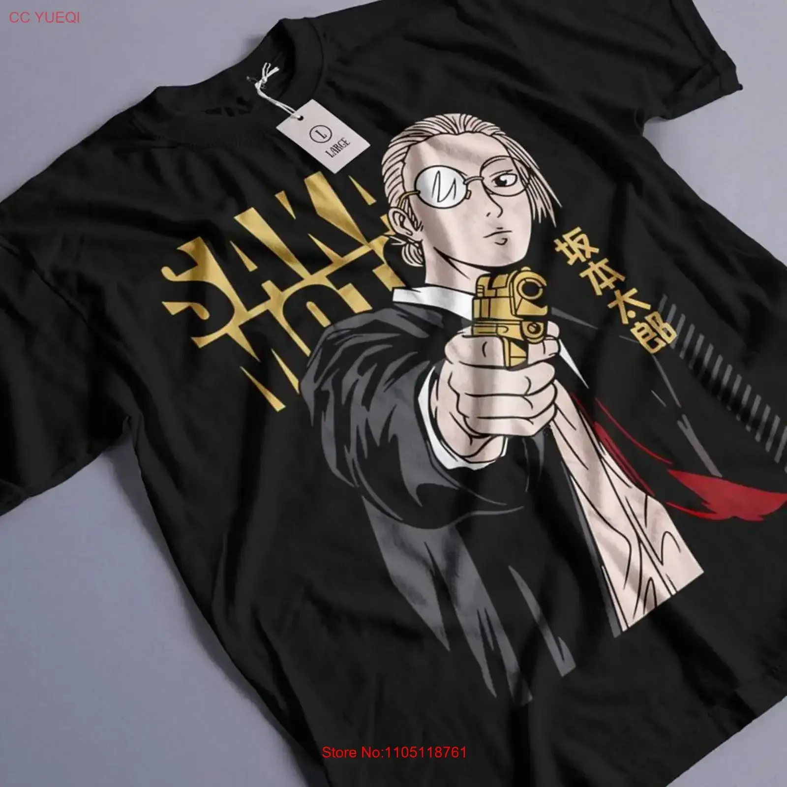 Sakamoto T Shirt Days Taro Nagumo GifT All Size vintage Washed Top For Everyday Wear Unisex graphic fashion designer clothes