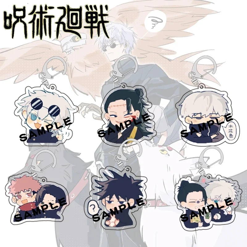 

Game Jujutsu Kaisen Itadori Yuji Satoru Gojo Fushiguro Megumi Cosplay Acrylic Keychain Pendant Ambitus Anime