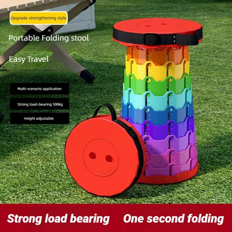 Klapphocker für den Außenbereich, tragbar, für Reisen, verstellbar, einziehbar, verstellbare Zugbank, Camping, Angeln, mehrere Szenen geeignet
