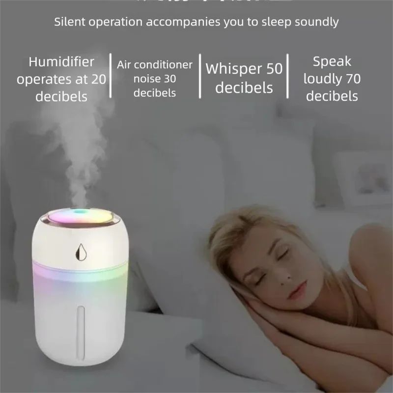 كوب ملون مرطب للسيارة، ضوء محيط صامت كبير الحجم، مرطب هواء صغير محيط لغرفة النوم