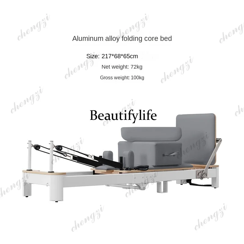Pilates Folding Bed Home Yoga Studio Private Tutor Multi-functional Pilates five-piece Aluminum Alloy Folding Core Bed ​
