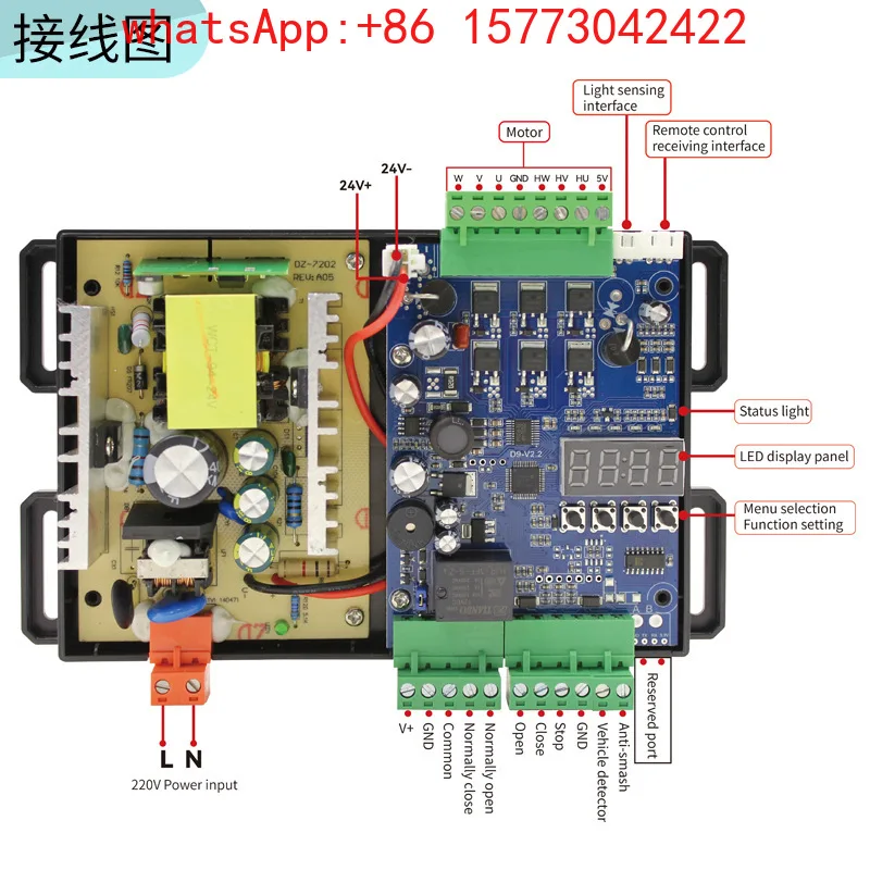 DC brushless gate controller 24V, D9 DC main board + 1 receiver + 2 remote control 433MHz