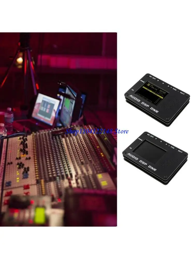 P9FA Dsp Noise Redu…