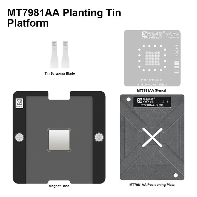 AMAOE MT7981AA Strong Magnetic Planting Tin Steel Mesh Platform Set for Main Control Router IC Chip Repair BGA Reballing Stencil