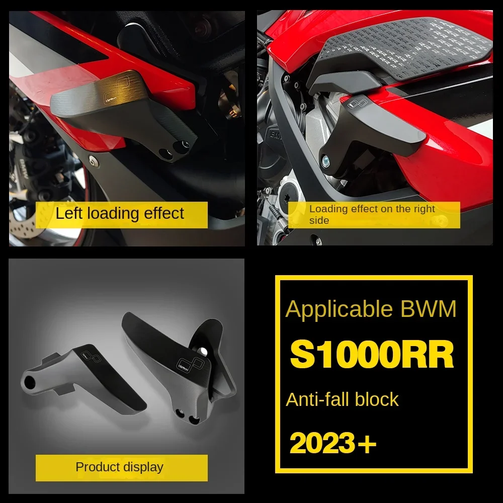 Accesorios de motocicleta para BMW S1000RR 2023/2024, bola anticaída modificada, protección del motor, cuerpo de goma anticaída