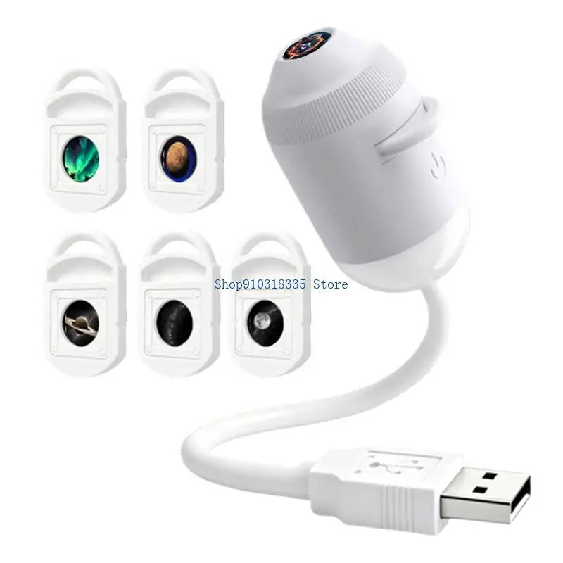 Manual Rotating Projection Light 360 Degree USB Powered StarrySky Lamp For Car Bedroom Outdoor Party