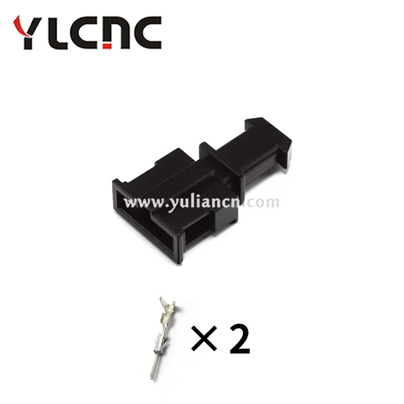 YLCNC factory direct sales 1Pcs 2Pin Automotive Connector 535972731