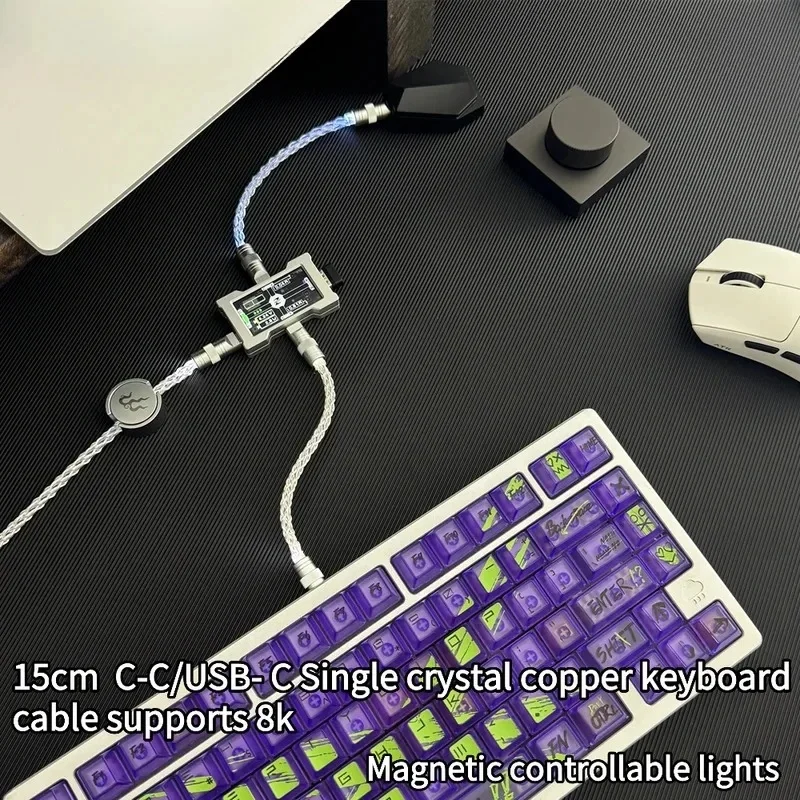 8K Mechanical Keyboard Cable Single Crystal Copper RGB Controllable Lights For HMlab Hub USB-C to C 15cm / 1.3m Esports Cord