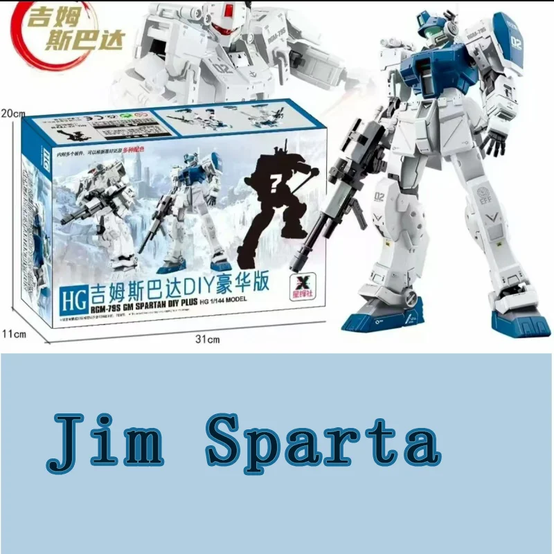 

GM Sparta RGM-79 HG 1/144 Забор снежной и белой собаки, доска соответствующего цвета, сборная подвижная модель робота, экшн-фигурки, игрушка в подарок