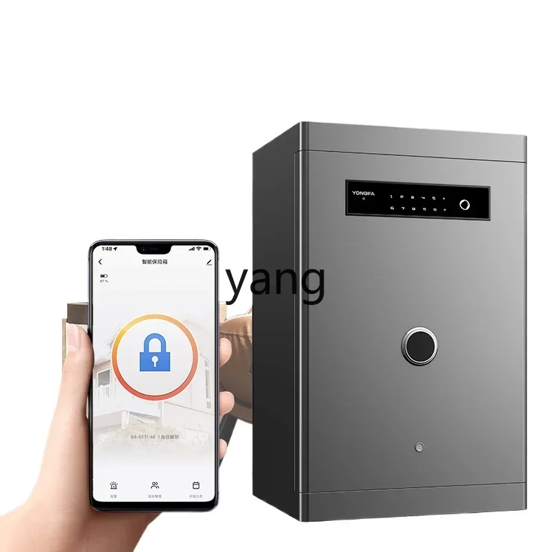 

CX household small wireless smart anti-theft safe large high-end quality safe deposit box