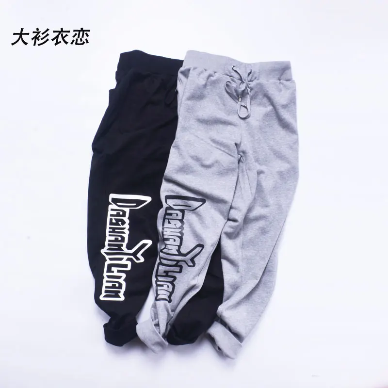 

plus Size Men's Joggers Sweatpants High Street Sle Elastic Waist Cargo Pants Comfortable Cotton Polyester Blend Winter Wear