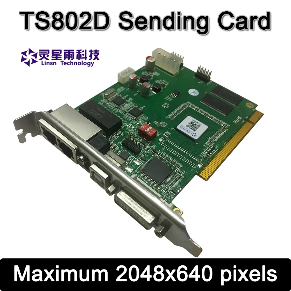 

LINSN TS802D Full color LED display LED sending card,P2,P2.5,P3,P4,P5,P6,P8,P10 video wall sending card