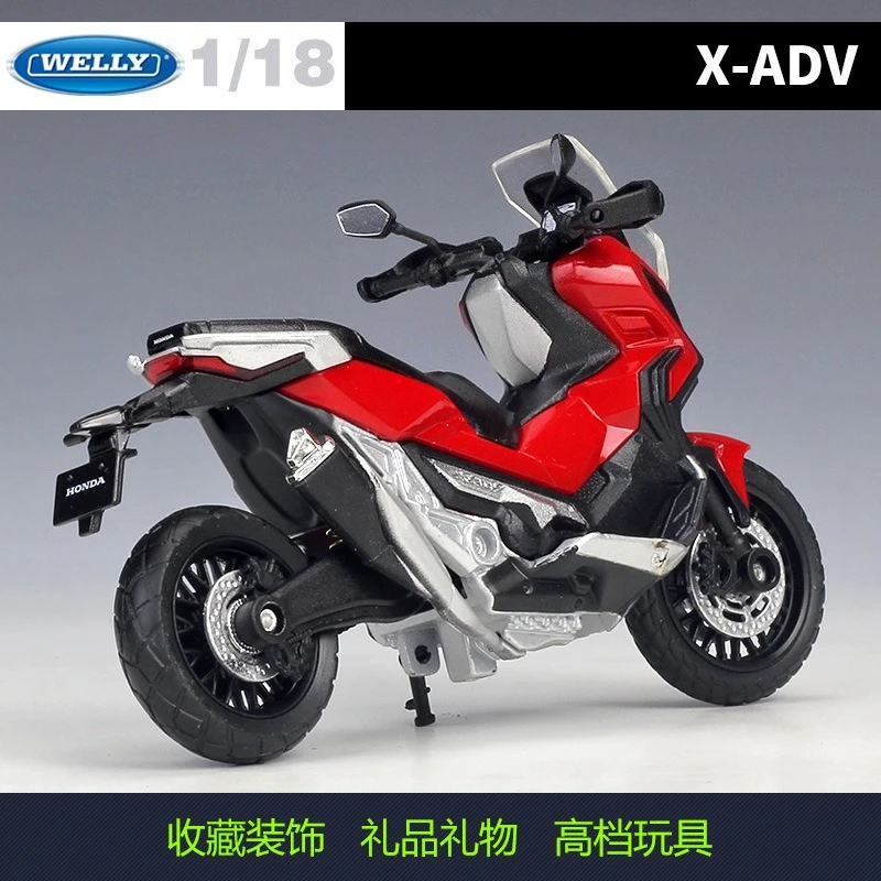 WELLY 1:18 2018 CB1000R simulación de aleación modelo de motocicleta modelo de coche de aleación fundido a presión coleccionable