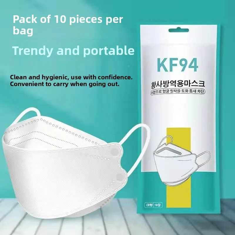 Black White Leaf Shaped Mouth Protection Mask 4 Layer KN95 Grade Dust Proof Adult Disposable Surgical Mask 10 Pieces Set