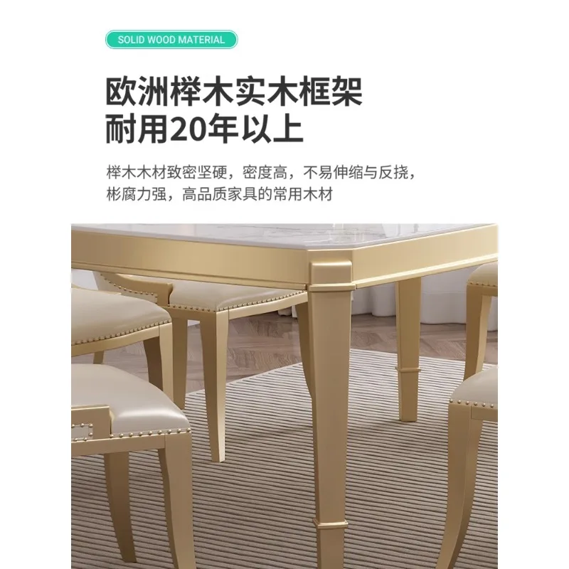 All solid wood dining table light luxury modern rectangular rock slab dining table and chair combination household small