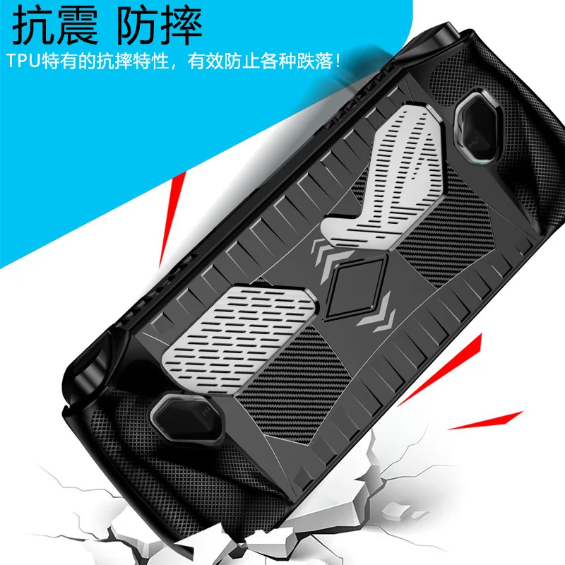 Ergonomic Handle Grip TPU Protective Case Cover Non-Slip Anti-Collision Skin Sleeve Shell For Asus ROG Ally Game Controller