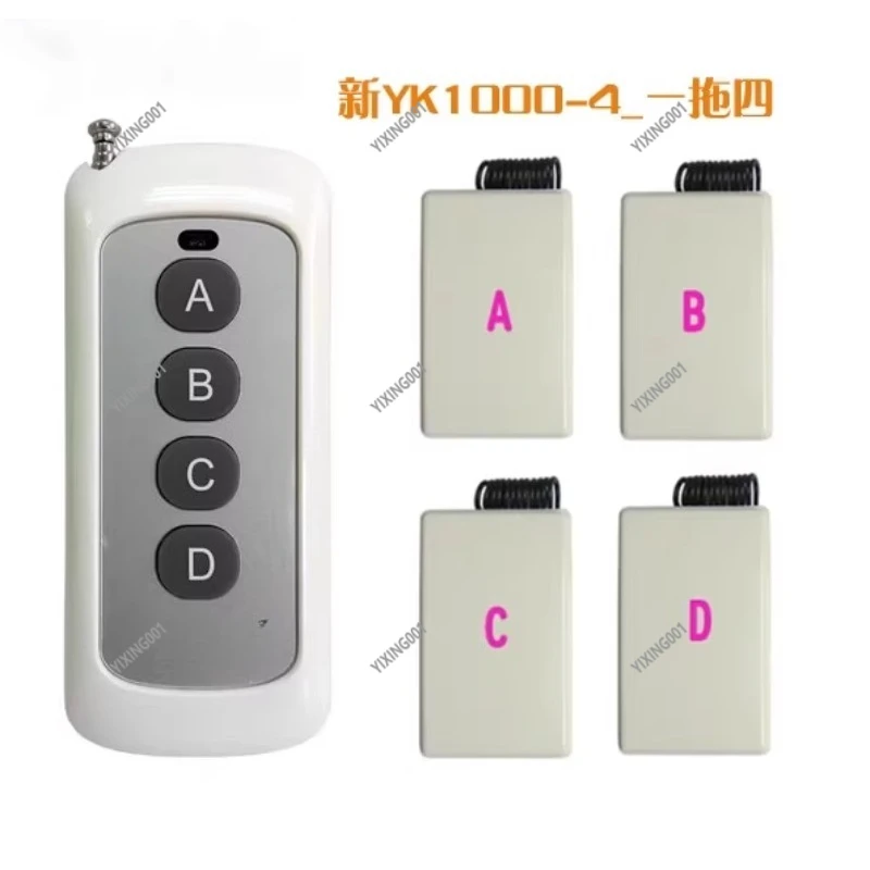 

Беспроводная вибрационная сигнализация с дистанционным управлением — 1 привод передатчика, 4 приемника, бесшумное напоминание о вибрации для ежедневного использования