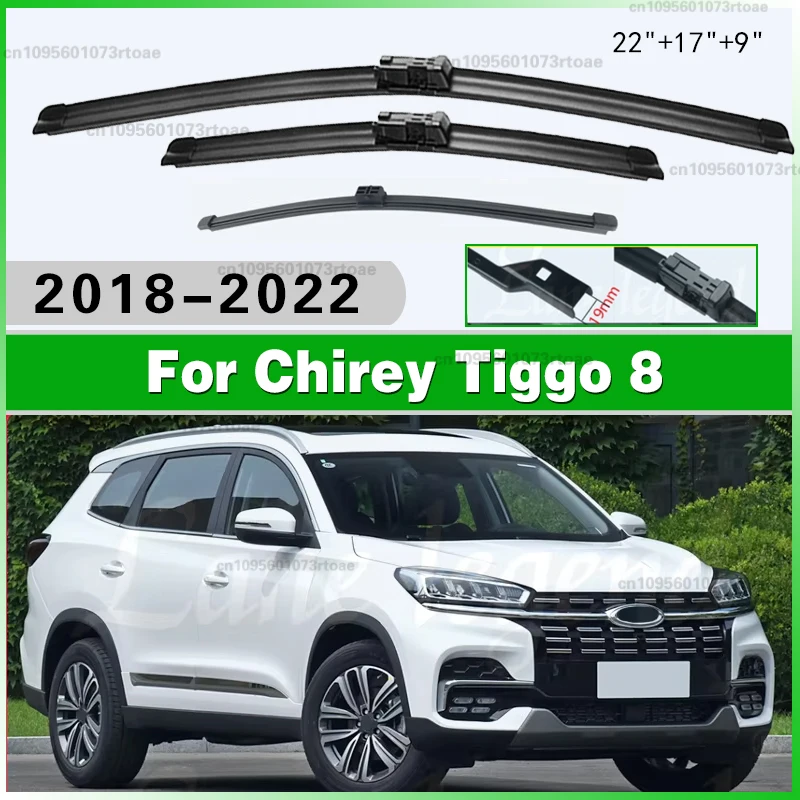 

Щетки стеклоочистителя (передние и задние) для Chirey Tiggo 8 2018-2022 (22"+17"+9") – аксессуары для лобового стекла 2019 2020 2021